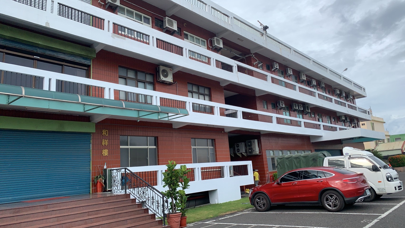 屏東祥興鋼鐵 | 企業防護